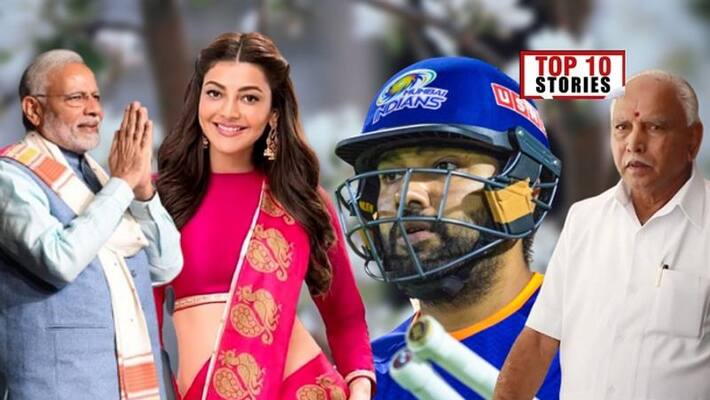 amitabh bachchan birthday to Mumbai Indians top 10 news of october 11 ckm amitabh bachchan birthday to Mumbai Indians top 10 news of october 11 ckm