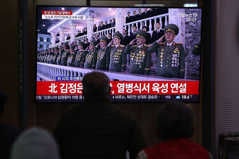 North Korea unveils monster new intercontinental ballistic missile at parade