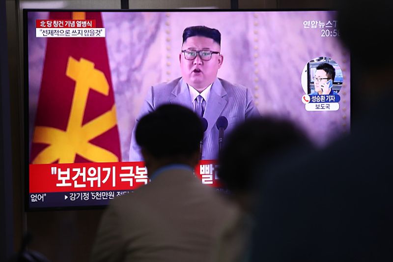 North Korea unveils monster new intercontinental ballistic missile at parade