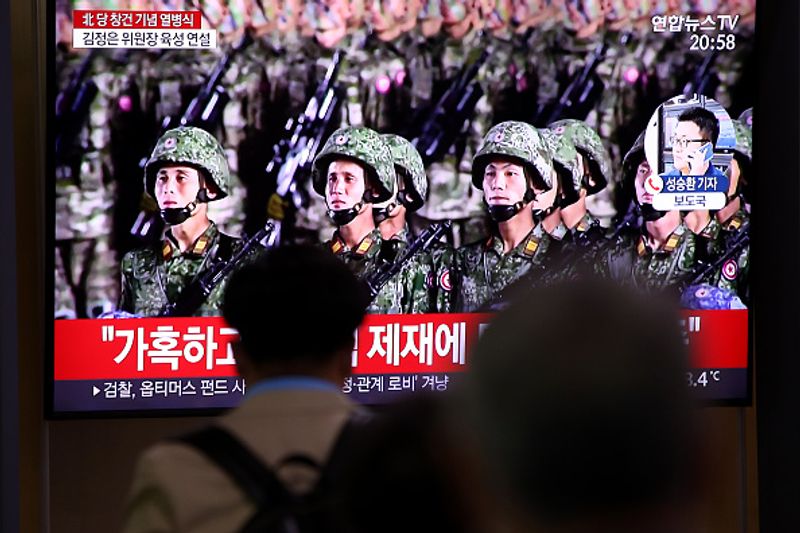 North Korea unveils monster new intercontinental ballistic missile at parade
