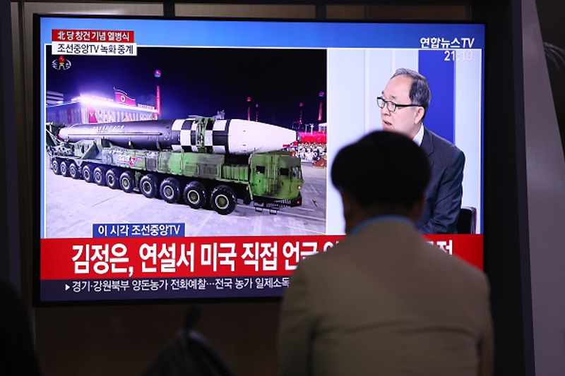 North Korea unveils monster new intercontinental ballistic missile at parade