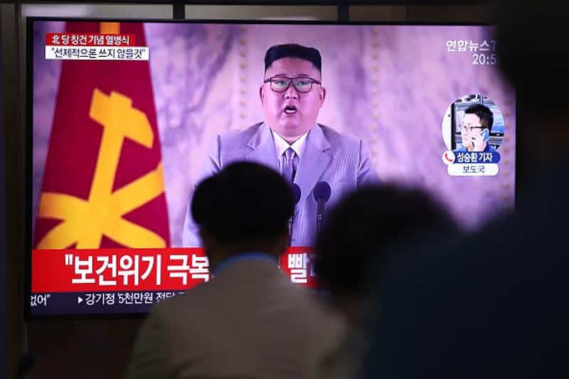North Korea has made the world scream, Intimidation of a missile aimed at the United States.