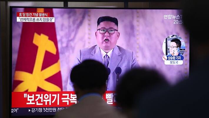 North Korean president apologizes for crying in public Moisture of the dictator North Korean president apologizes for crying in public Moisture of the dictator