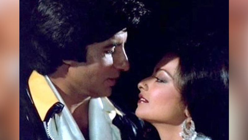 the only film in which big b rekha and jaya bachchan work together ras