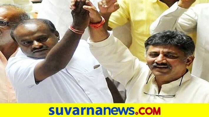 HD Kumaraswamy unhappy Over DK Shivakumar snr HD Kumaraswamy unhappy Over DK Shivakumar snr