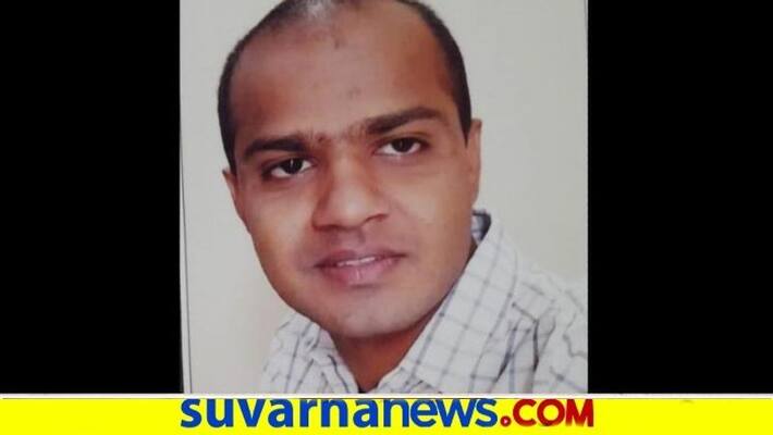 Mysore Scientist Abhishek found in Vijayawada snr Mysore Scientist Abhishek found in Vijayawada snr