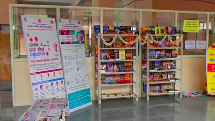 Karnataka Mini libraires set up for COVID-19 patients in Shivamogga -ymn Karnataka Mini libraires set up for COVID-19 patients in Shivamogga -ymn