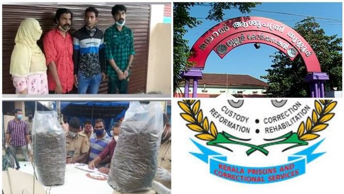 accused dead in remand jail department files report accused dead in remand jail department files report