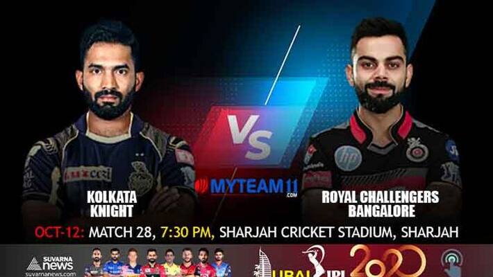 IPL 2020 RCB won the toss elected to bat first against KKR in Sharjah kvn IPL 2020 RCB won the toss elected to bat first against KKR in Sharjah kvn