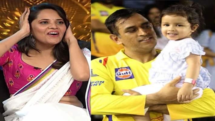 once again anasuya reacts on online abuse ksr once again anasuya reacts on online abuse ksr