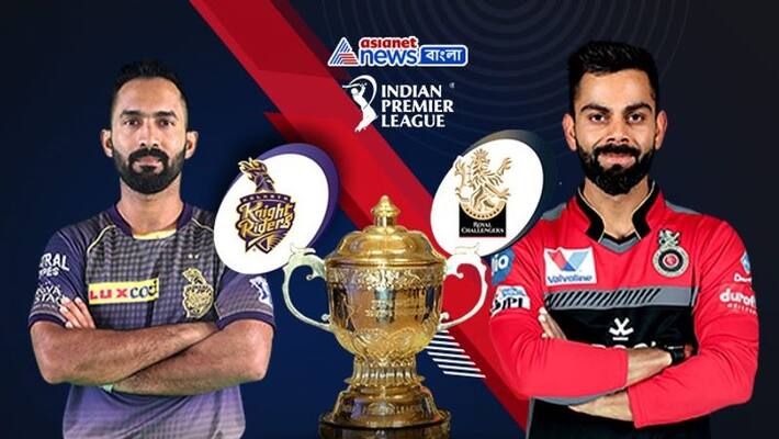 Live Scorecard of Kolkata Knight Riders vs Royal Chalengers Bangalore match in IPL 2020 spb Live Scorecard of Kolkata Knight Riders vs Royal Chalengers Bangalore match in IPL 2020 spb