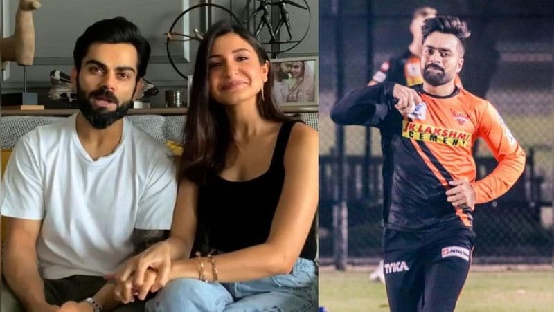 This is the reason why Google search shows SRH Spinner Rashid Khan wife is Anushka Sharma kvn