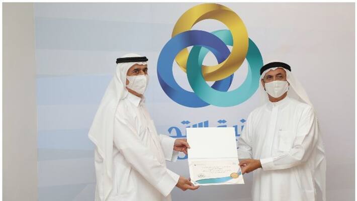 Union Coop received Dubai Endowment Sign from Mohammed Bin Rashid Global Centre for Endowment Consultancy Union Coop received Dubai Endowment Sign from Mohammed Bin Rashid Global Centre for Endowment Consultancy