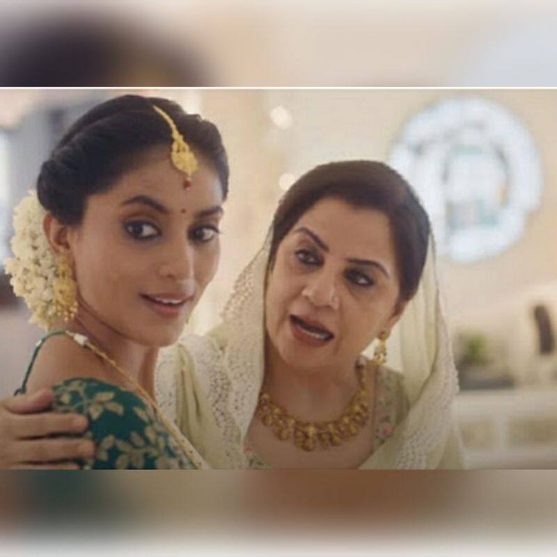 Tanishq apologized for stirring up feelings