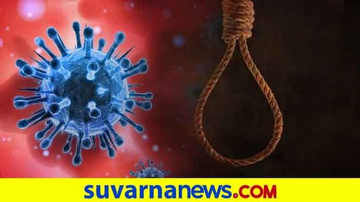 coronavirus fear husband killed his wife in the home quarantine mah coronavirus fear husband killed his wife in the home quarantine mah