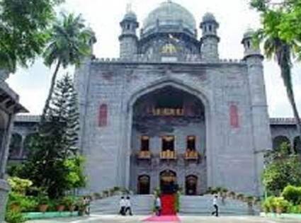 SIT Files  Revision petition In Telangana high Court