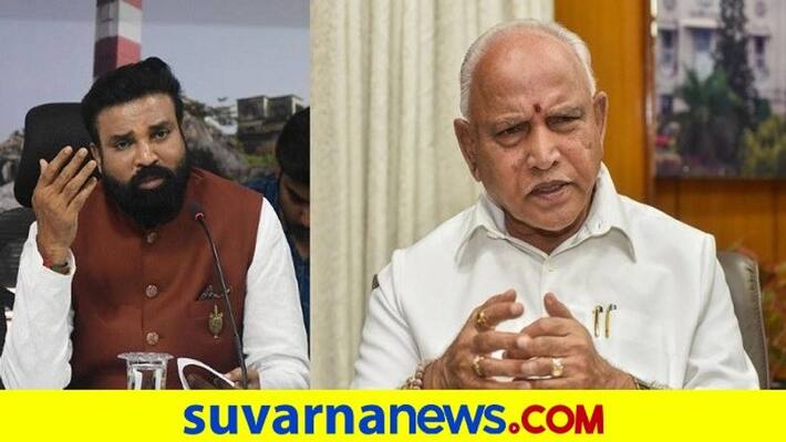 Sriramulu Meets bs yediyurappa after Changed His portfolio rbj Sriramulu Meets bs yediyurappa after Changed His portfolio rbj