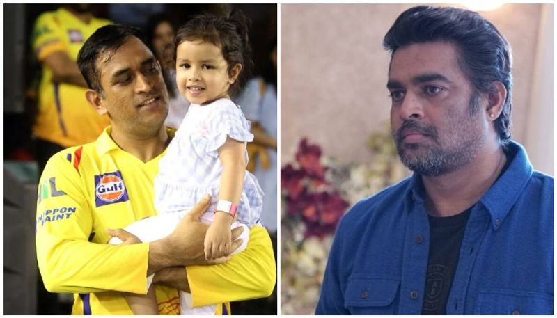 Teenager arrested for rape threating MS Dhoni's daughter CRA