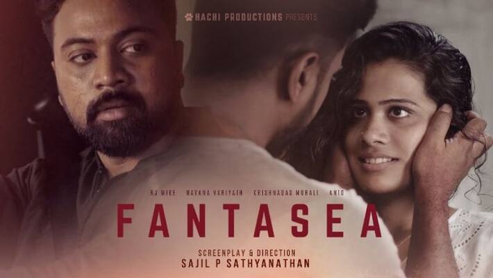 Fantasea Malayalam Short Film Fantasea Malayalam Short Film