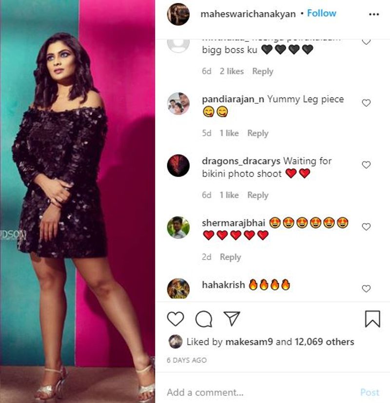 vj maheswari too much short dress photo rock in social media