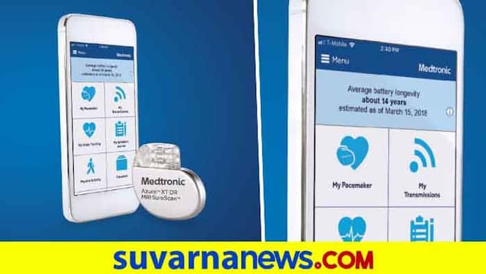Medtronic launches world first pacemaker that can communicate directly with patients smartphones ckm Medtronic launches world first pacemaker that can communicate directly with patients smartphones ckm