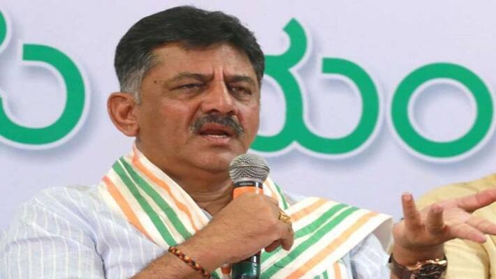 KPCC President DK Shivakumar Reacts On Sriramulu portfolio changed By BSY rbj KPCC President DK Shivakumar Reacts On Sriramulu portfolio changed By BSY rbj
