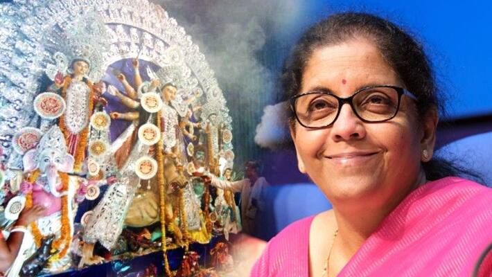 Nirmala Sitharaman annouce festive bonanza for central govt employees ALB Nirmala Sitharaman annouce festive bonanza for central govt employees ALB