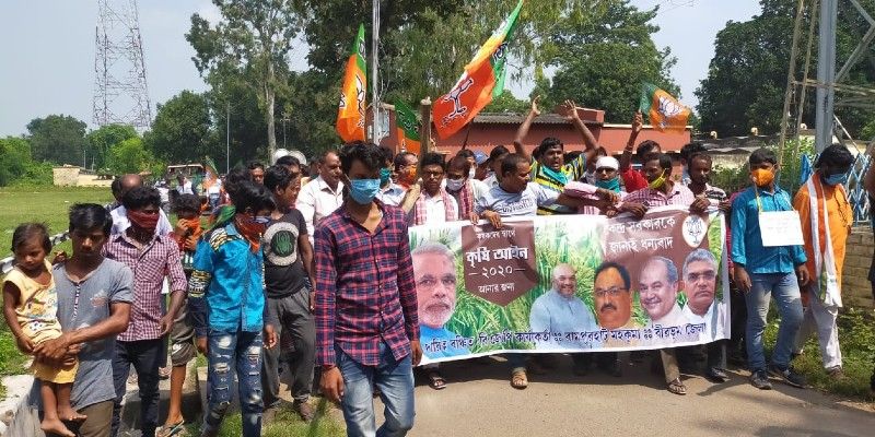 Agitated BJP workers brings out rally in support of farmers law at Rampurhat BTG