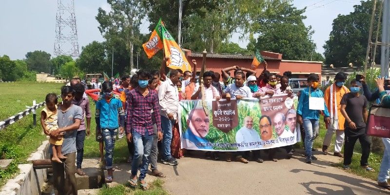 Agitated BJP workers brings out rally in support of farmers law at Rampurhat BTG