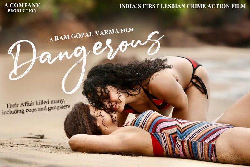 ram gopal varma heroine naina ganguli hot and sexy photos shake on social media arj