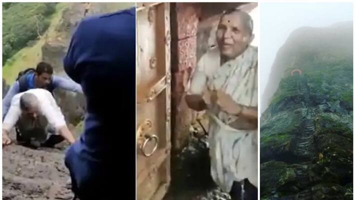 70 year old women completed a steep trek in Maharashtra's Harihar Fort 70 year old women completed a steep trek in Maharashtra's Harihar Fort