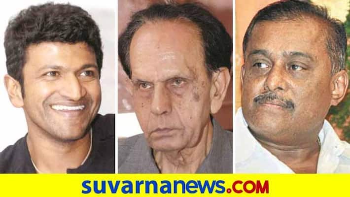 Actor Anant nag poet jayant kaikini music composer hamsalekha recall rajan vcs Actor Anant nag poet jayant kaikini music composer hamsalekha recall rajan vcs