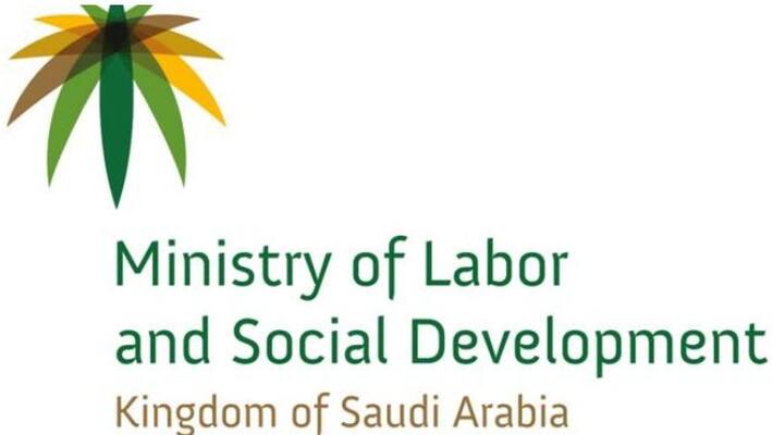 companies in saudi should submit workers accommodation details to labour ministry companies in saudi should submit workers accommodation details to labour ministry