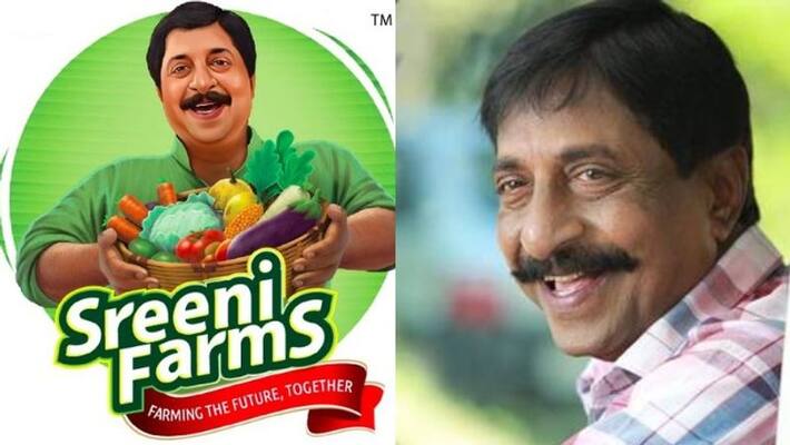 actor sreenivasan started new farm actor sreenivasan started new farm