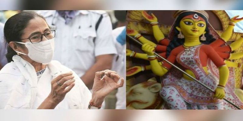 Coronavirus test price reduced by CM Mamata Banerjee at Kolkata ASB