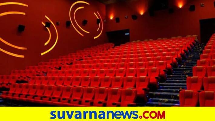 Multiplexes still awaiting approval from state governments to resume operations dpl Multiplexes still awaiting approval from state governments to resume operations dpl