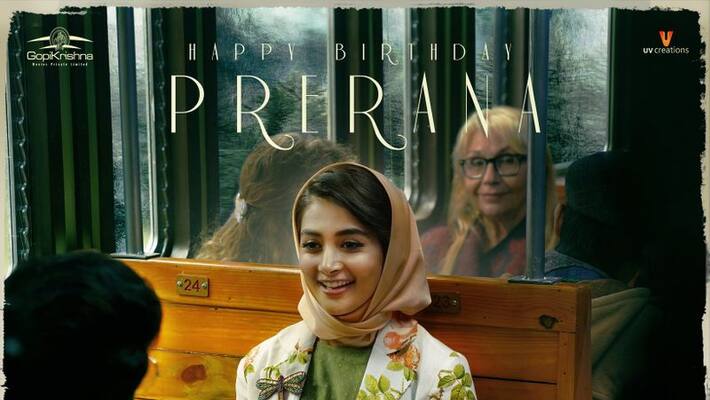 radhe shyam introduces pooja hegde as prerana ksr radhe shyam introduces pooja hegde as prerana ksr