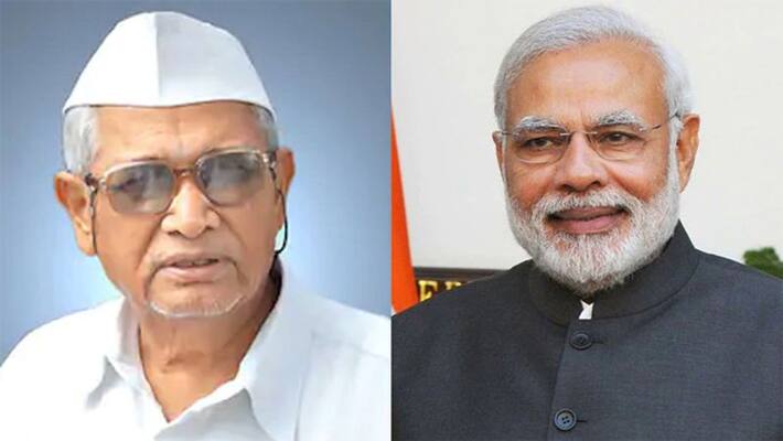 Prime Minister Narendra Modi virtually released the autobiography of Balasaheb Vikhe Patil Prime Minister Narendra Modi virtually released the autobiography of Balasaheb Vikhe Patil