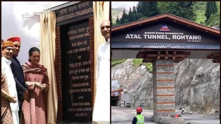 Foundation stone laid by Sonia Gandhi at Atal Tunnel goes missing Congress threatens agitation Foundation stone laid by Sonia Gandhi at Atal Tunnel goes missing Congress threatens agitation