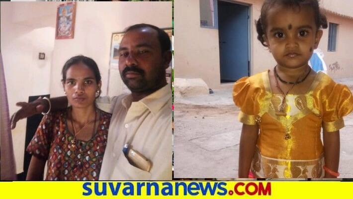 Father Killed 3 Year Old Baby in Davanagere snr Father Killed 3 Year Old Baby in Davanagere snr