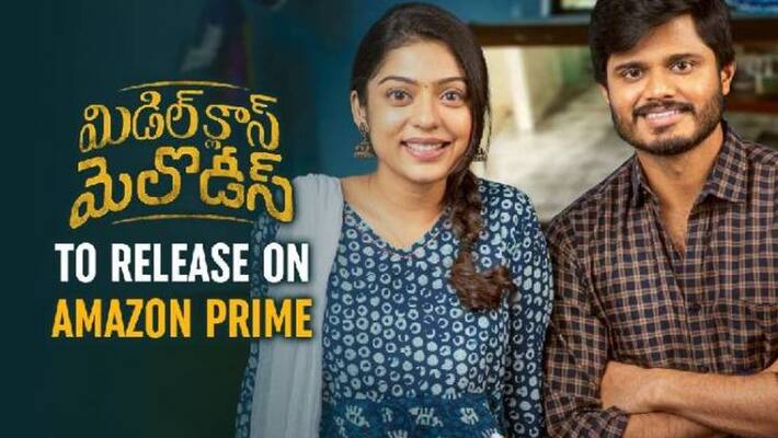Anand Deverakonda s Middle Class Melodies on Amazon Prime Anand Deverakonda s Middle Class Melodies on Amazon Prime