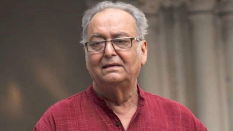 current health conditions of Soumitra Chatterjee BJC