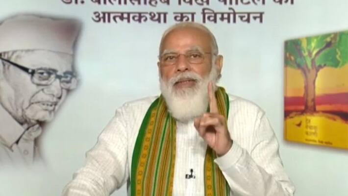 Covid Situation In Maharashtra Worrying, Follow Safety Measures, says pm modi Covid Situation In Maharashtra Worrying, Follow Safety Measures, says pm modi