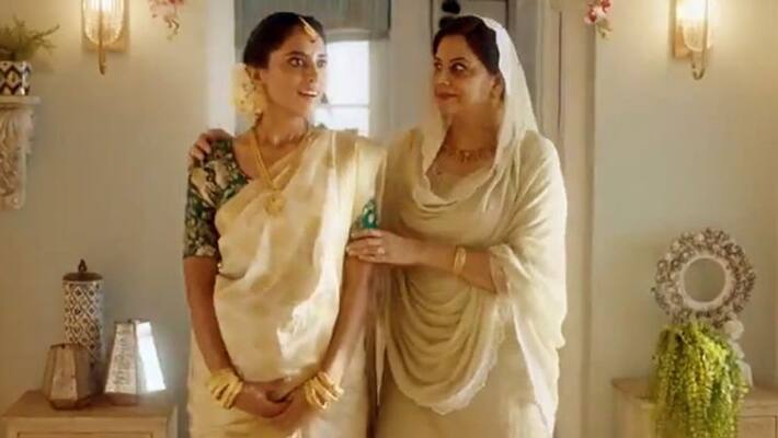 Tanishq takes down advertisement due to love jihad trolls bsm Tanishq takes down advertisement due to love jihad trolls bsm