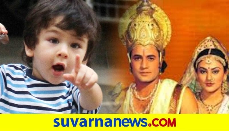 Saif Ali Khan reveals Taimur loves watching Ramayan and thinks he is Lord Ram dpl