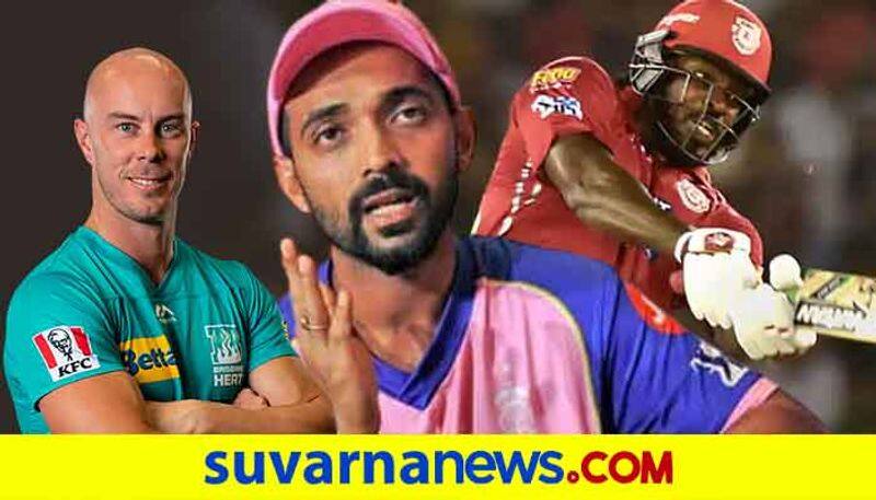 Sharath Bache Gowda to Chris gayle ipl 2020 top 10 news of October 13 ckm