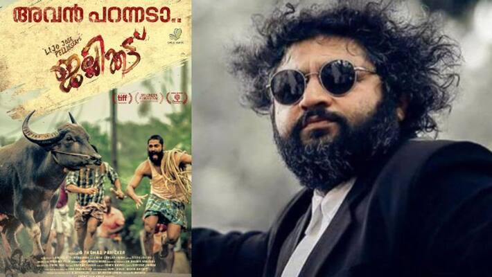 state film award jury about lijo jose pellissery jallikattu state film award jury about lijo jose pellissery jallikattu