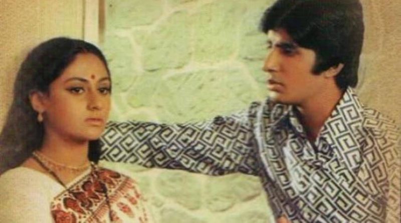Heres where Amitabh Bachchan, Jaya met for the first time-SYT