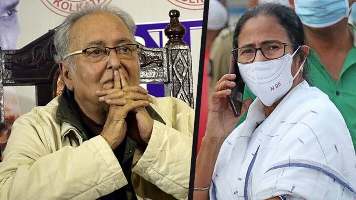 mamata banerjee about to visit hospital to see situation BJC mamata banerjee about to visit hospital to see situation BJC