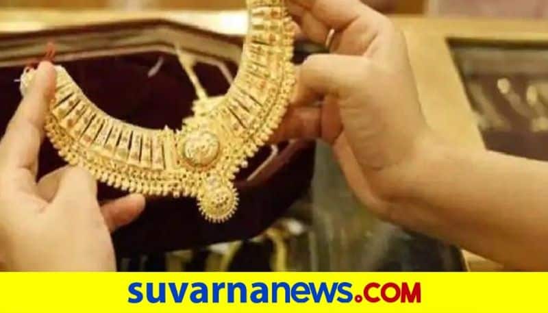 Gold rate India to Anushree top 10 news of January 10 ckm
